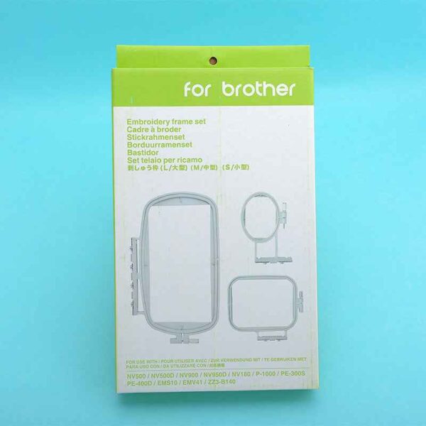 Embroidery Machine Frame Hoop 3 in 1 Set for Brother NV500
