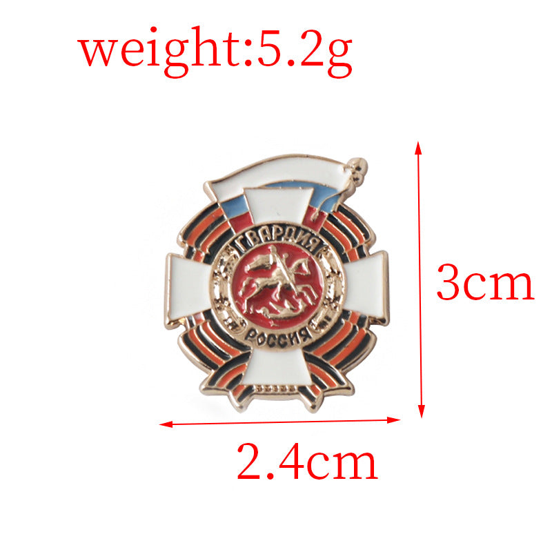 Soviet Russia Victory Day St. George Ribbon Metal Brooch Pin 4 Pack - Image 6