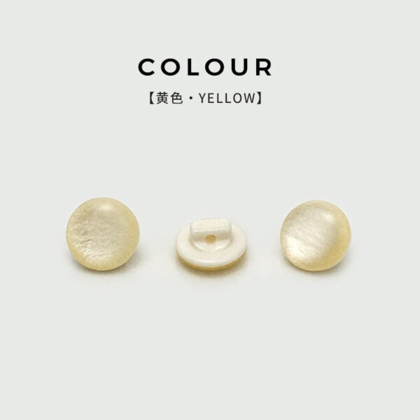 11mm Round Resin Pearlized Shirt Buttons with Shank 100pcs - Image 7