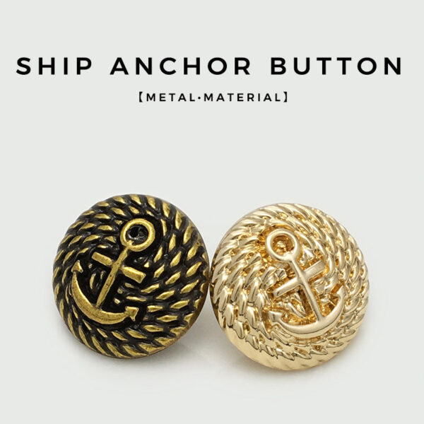 15-22.5mm Vintage Metal Anchor Buttons - British Style 20pcs - Image 2