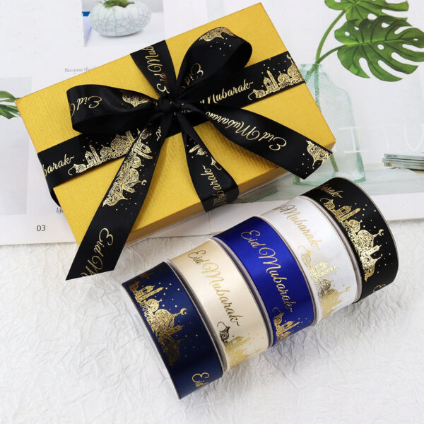 1 Inch Hanukkah Ribbon with Traditional Jewish Motifs 25 Yards - Image 5