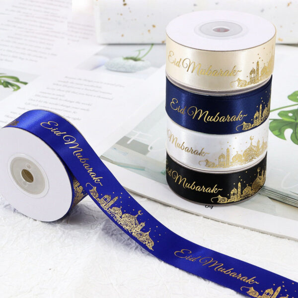 1 Inch Hanukkah Ribbon with Traditional Jewish Motifs 25 Yards - Image 2