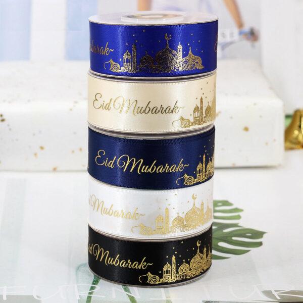1 Inch Hanukkah Ribbon with Traditional Jewish Motifs 25 Yards - Image 4