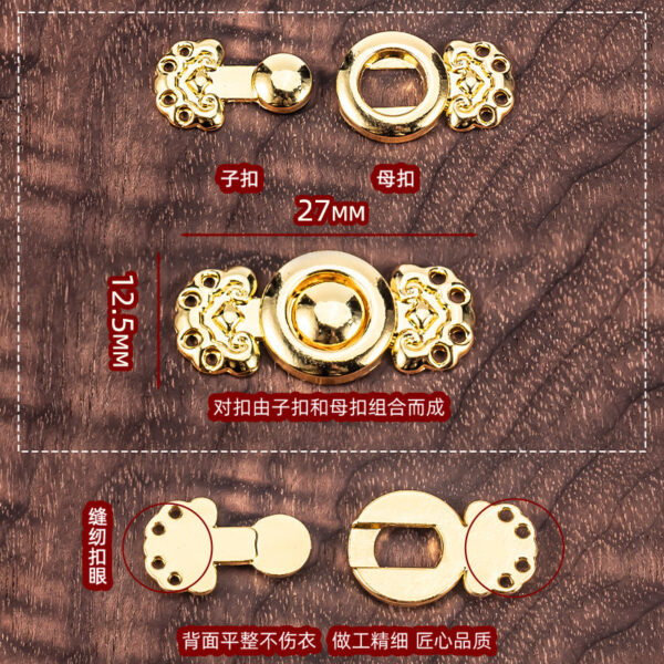 Traditional Chinese Metal Clasp Button Fastener for Hanfu Cheongsam 20 Pack - Image 6