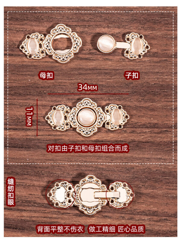 Chinese Traditional Garments Metal Buckle Button Embossed Flower 8 Pack - Image 3