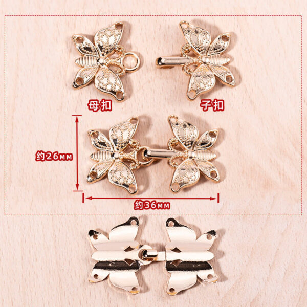 Chinese Butterfly Metal Lock Button for Cheongsam Hanfu 12 Pack - Image 4