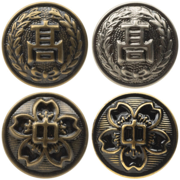 Bronze Brass Shank Button for Japanese High School Uniforms - 10pcs - Lots of Buttons