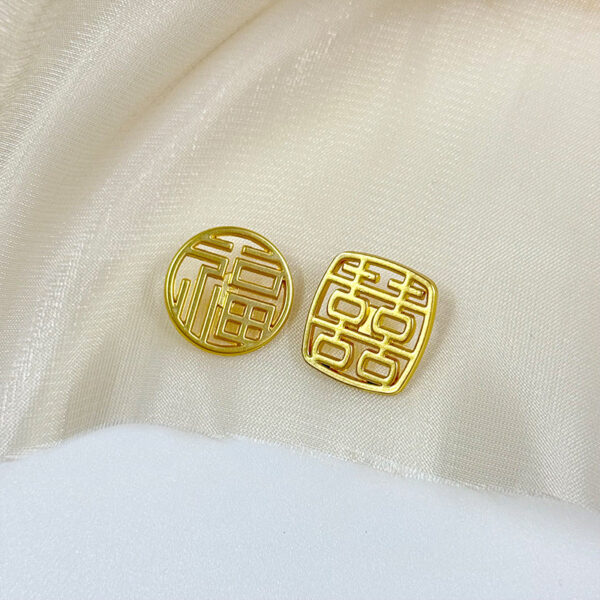 17/22mm Chinese Character Round Square Hollow Metal Shank Buttons 50pcs - Image 5
