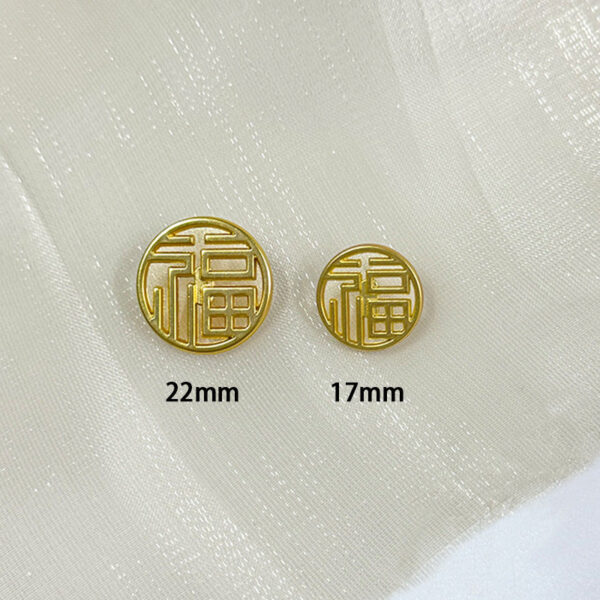 17/22mm Chinese Character Round Square Hollow Metal Shank Buttons 50pcs - Image 3