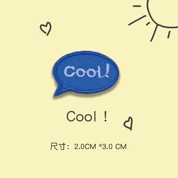 2X3CM Self-Adhesive English Interjection Embroidered Patches 8 Pack - Image 9