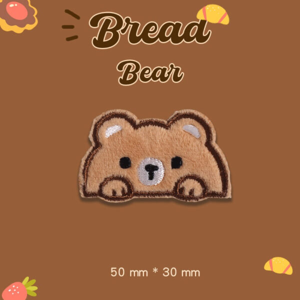 Self-Adhesive Plush Bread Bear Embroidered Patches 9 Pack - Image 9