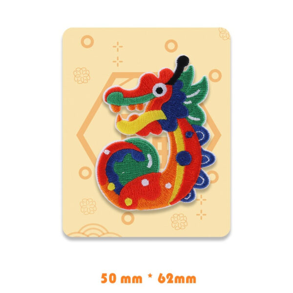 Self-Adhesive Chinese Dragon Year Embroidered Blessing Patches 4 Pack(2 Styles) - Image 3