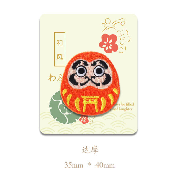 Self-Adhesive Japanese Style Daruma Embroidered Patches 5 Pack - Image 5