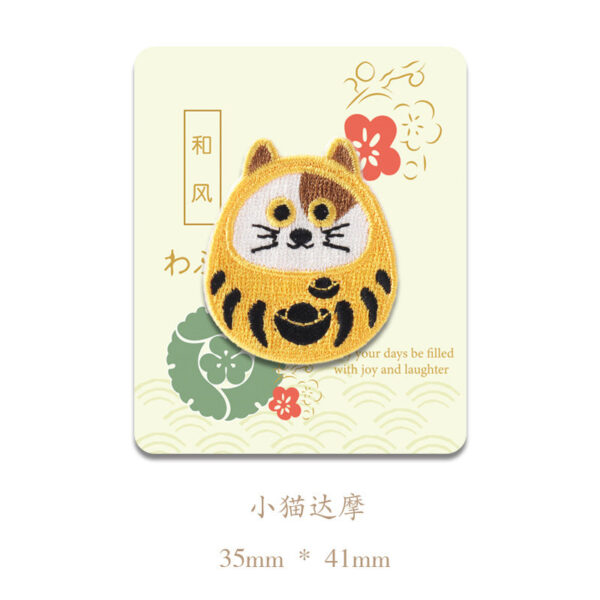 Self-Adhesive Japanese Style Daruma Embroidered Patches 5 Pack - Image 3
