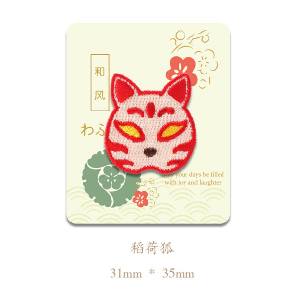 Self-Adhesive Japanese Style Daruma Embroidered Patches 5 Pack - Image 4