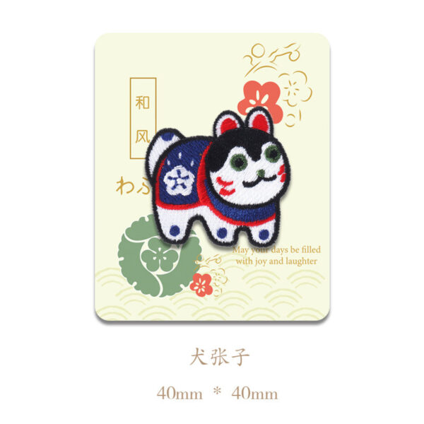 Self-Adhesive Japanese Style Daruma Embroidered Patches 5 Pack - Image 7