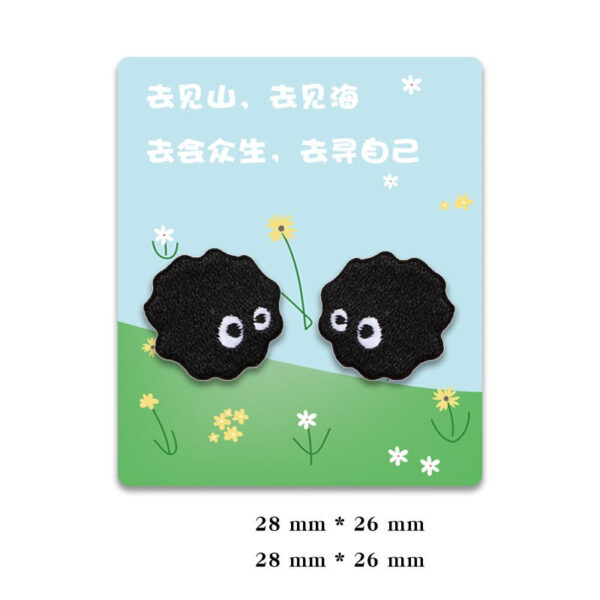Self-Adhesive Black Coal Ball Elf Embroidered Patches 6 Pack - Image 2
