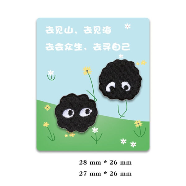 Self-Adhesive Black Coal Ball Elf Embroidered Patches 6 Pack - Image 4