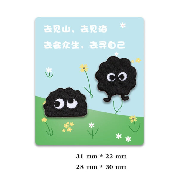 Self-Adhesive Black Coal Ball Elf Embroidered Patches 6 Pack - Image 3