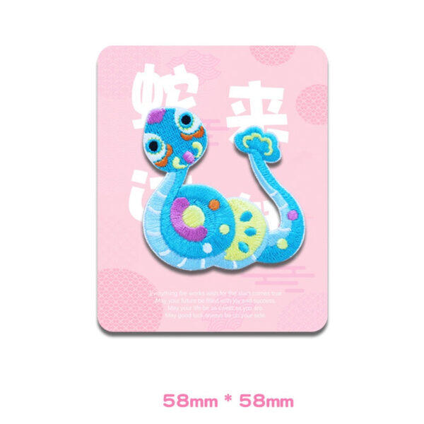 “Snake Brings Fortune” 58mm Self-Adhesive Embroidered Patches 5pcs - Image 2