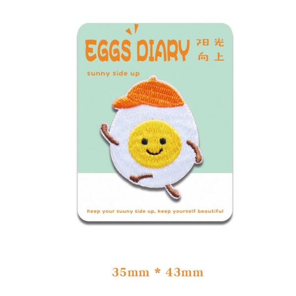 Self-Adhesive Fried Eggs Diary Embroidered Patches 4PCS - Image 6