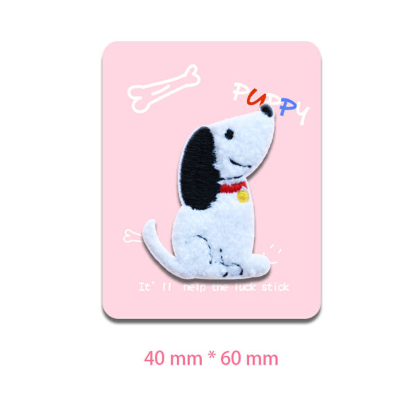 Self-Adhesive Towel Embroidered White Dog Patches 5PCS - Image 2