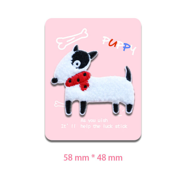 Self-Adhesive Towel Embroidered White Dog Patches 5PCS - Image 6