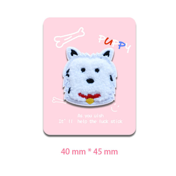 Self-Adhesive Towel Embroidered White Dog Patches 5PCS - Image 3