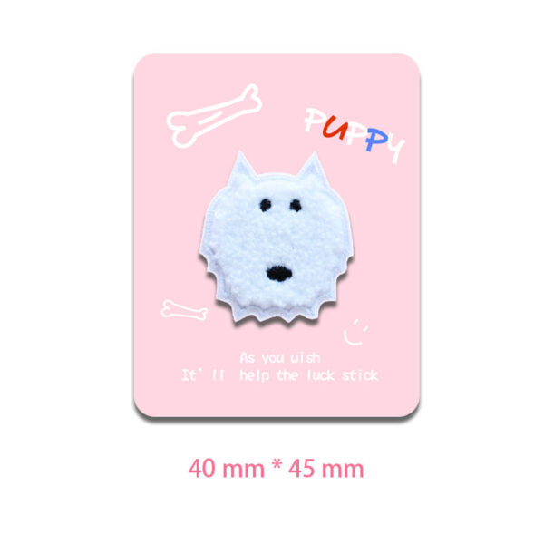Self-Adhesive Towel Embroidered White Dog Patches 5PCS - Image 4